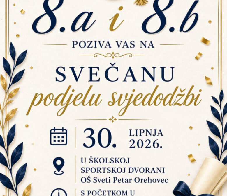 POZIVNICA